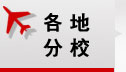 查看更多